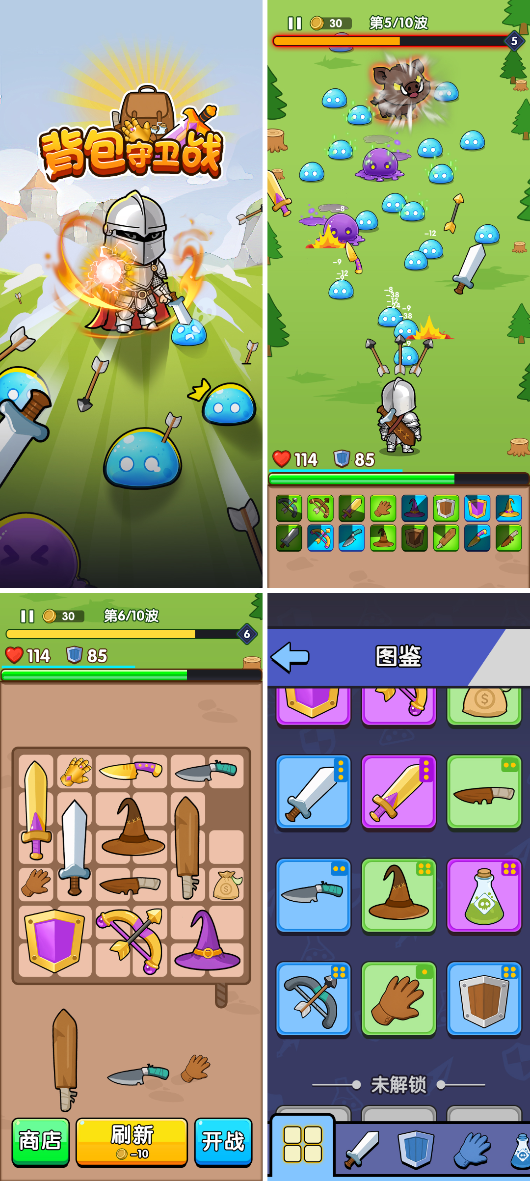 组 12@1x.png