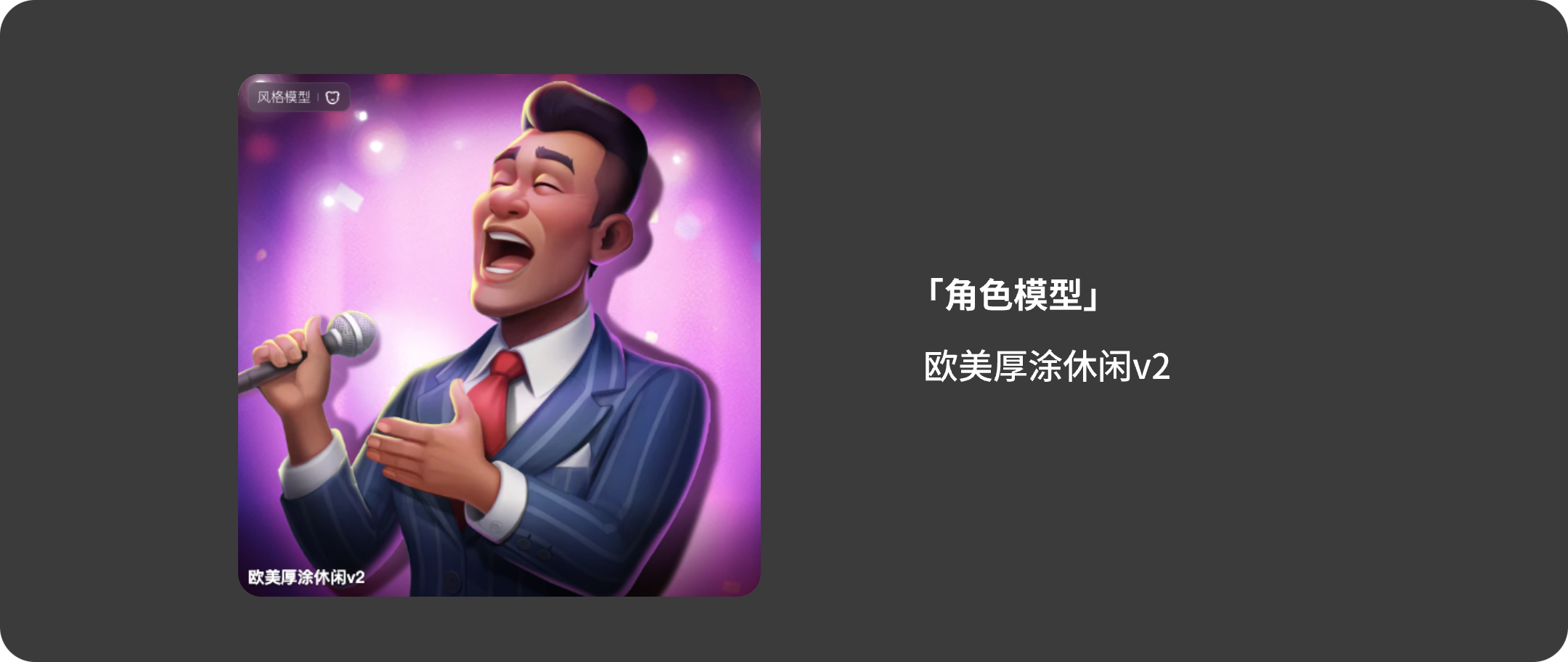 组 7@2x.png