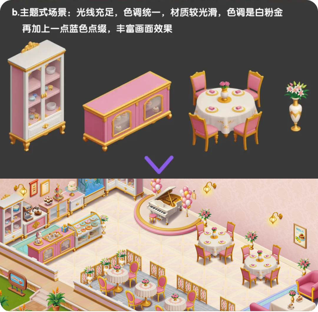 蒙版组 9@1x (1).png