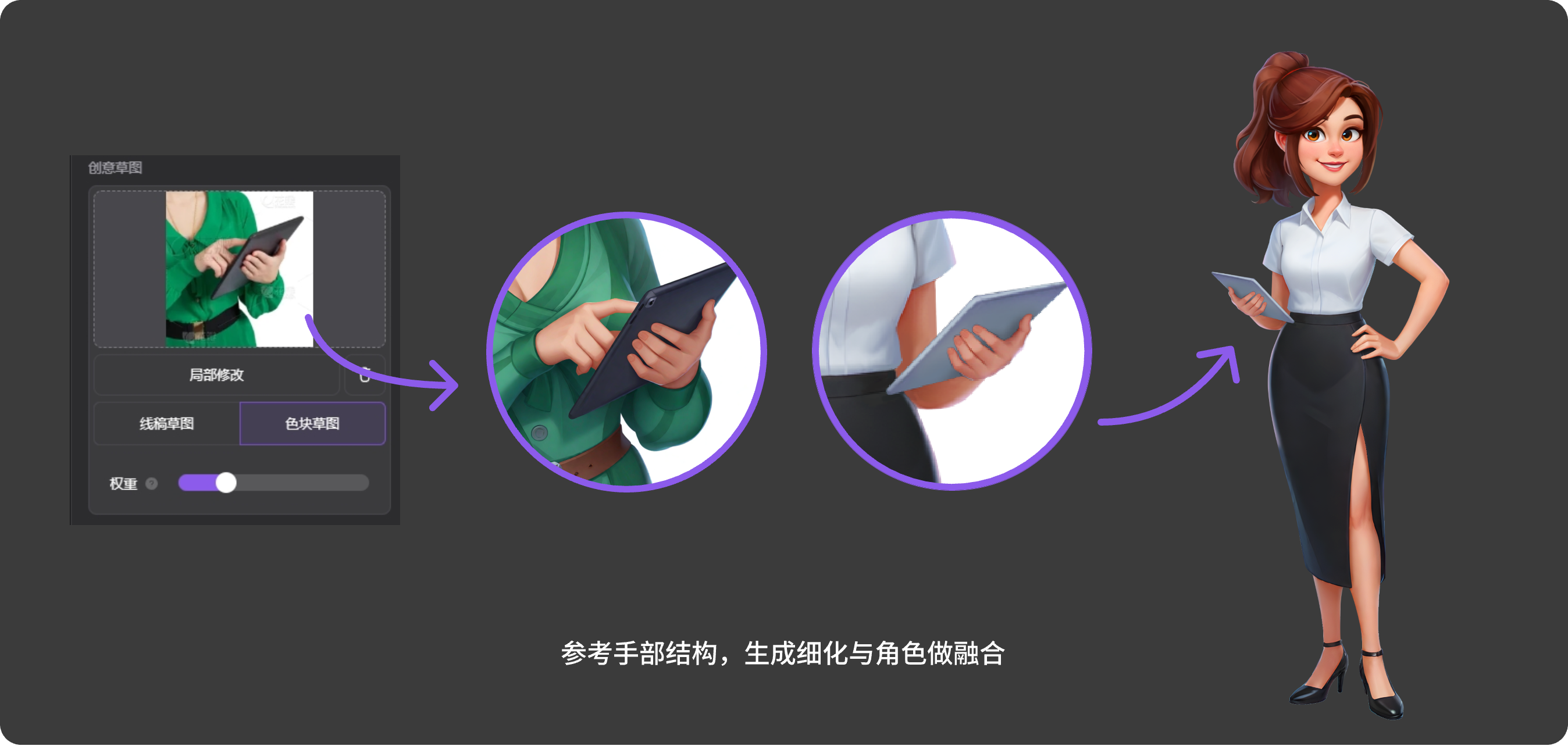 组 19@1x.png