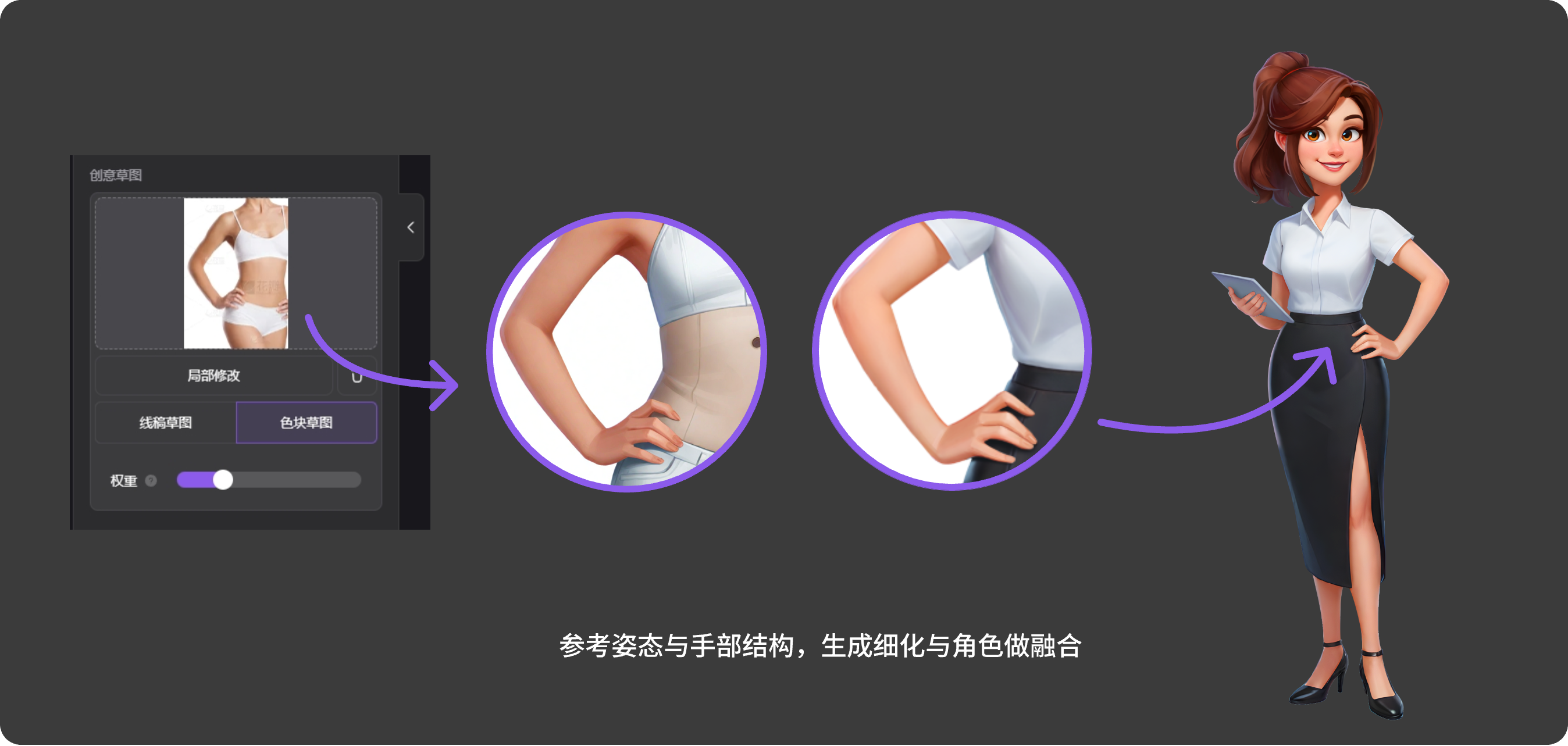 组 20@1x.png