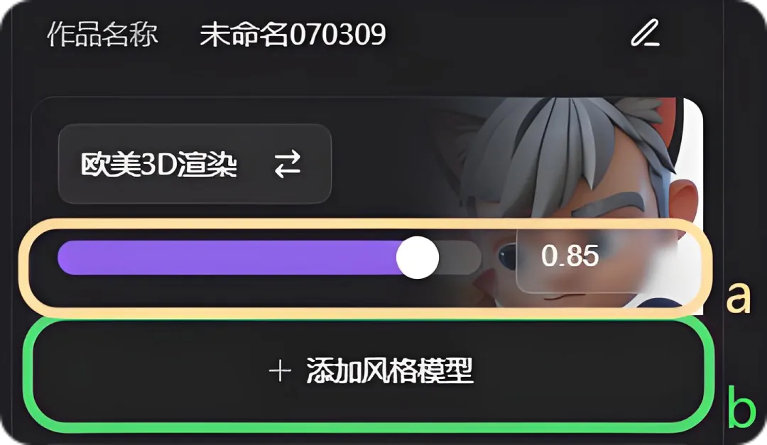 640-2.webp
