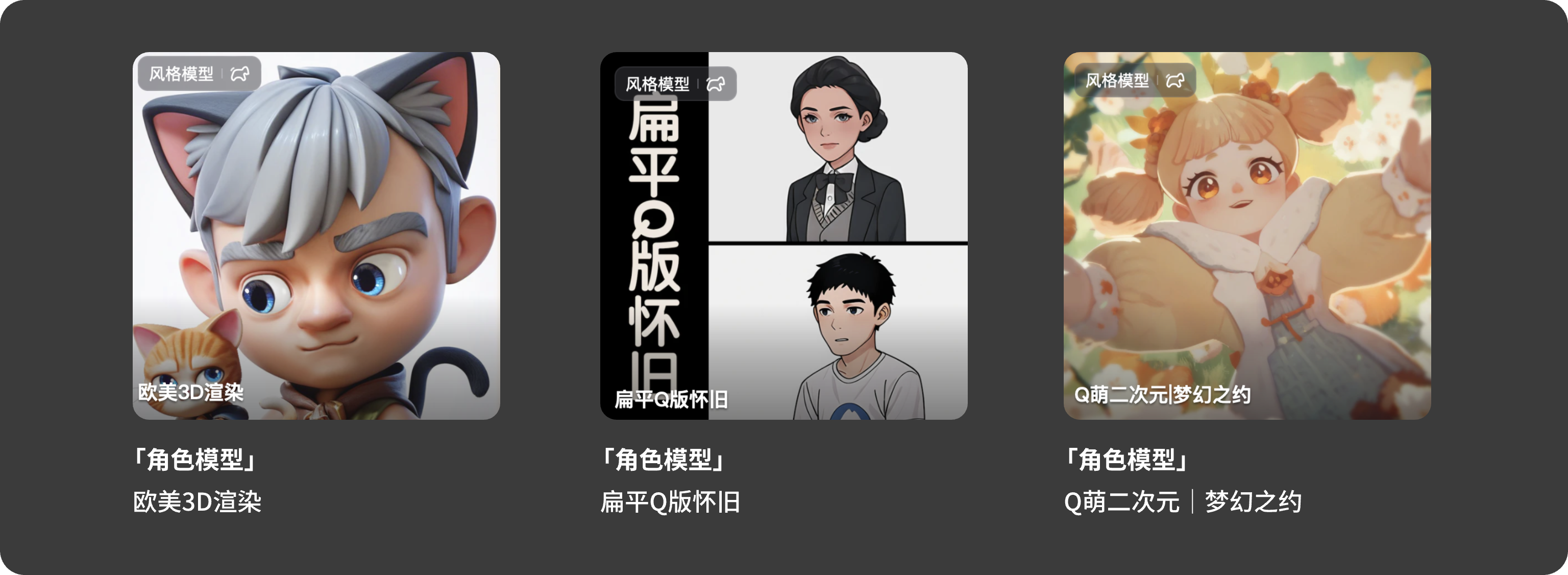 组 21@2x.png