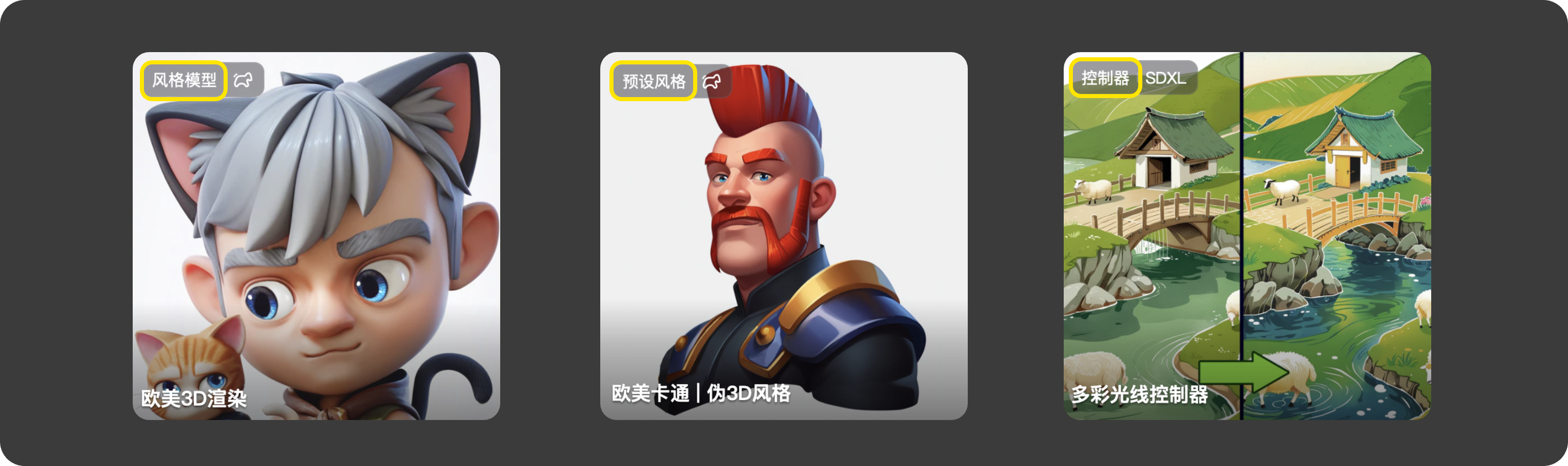 组 24@2x.png