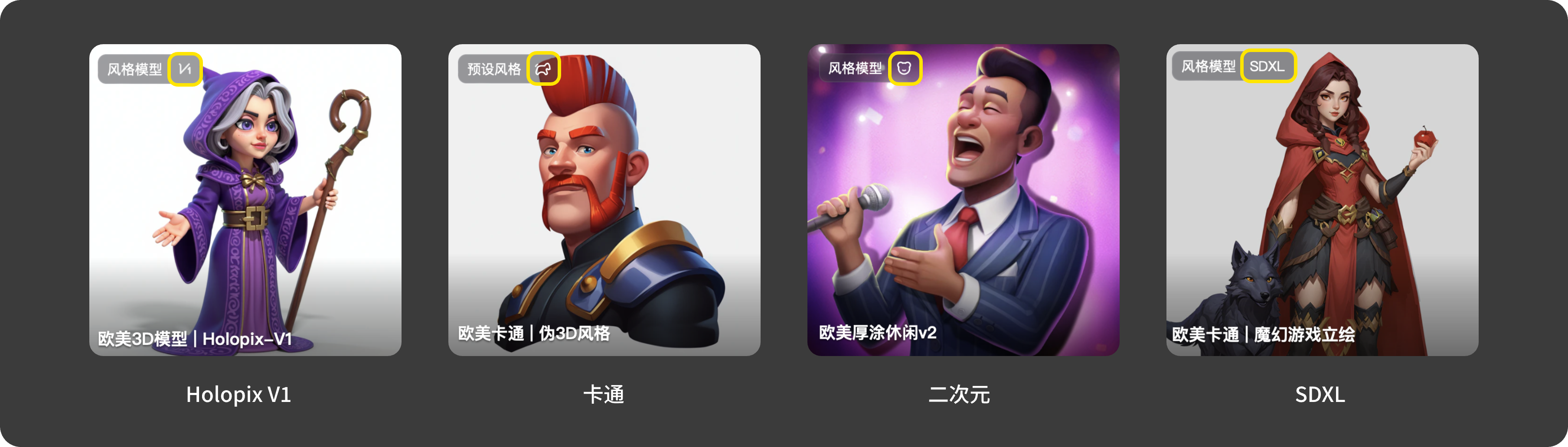 组 25@2x.png