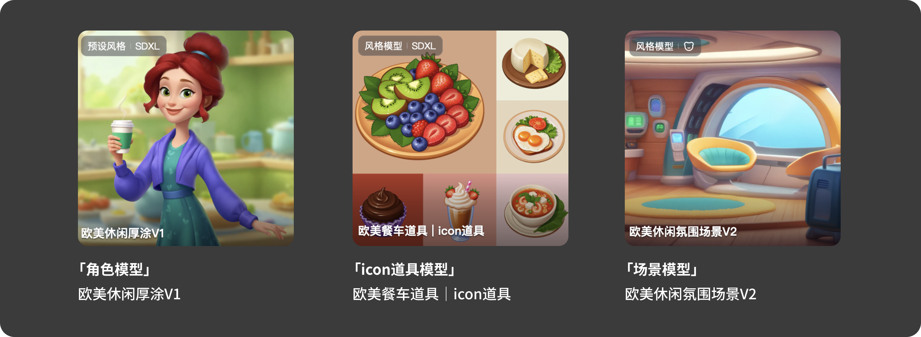 组 21@2x (1).png