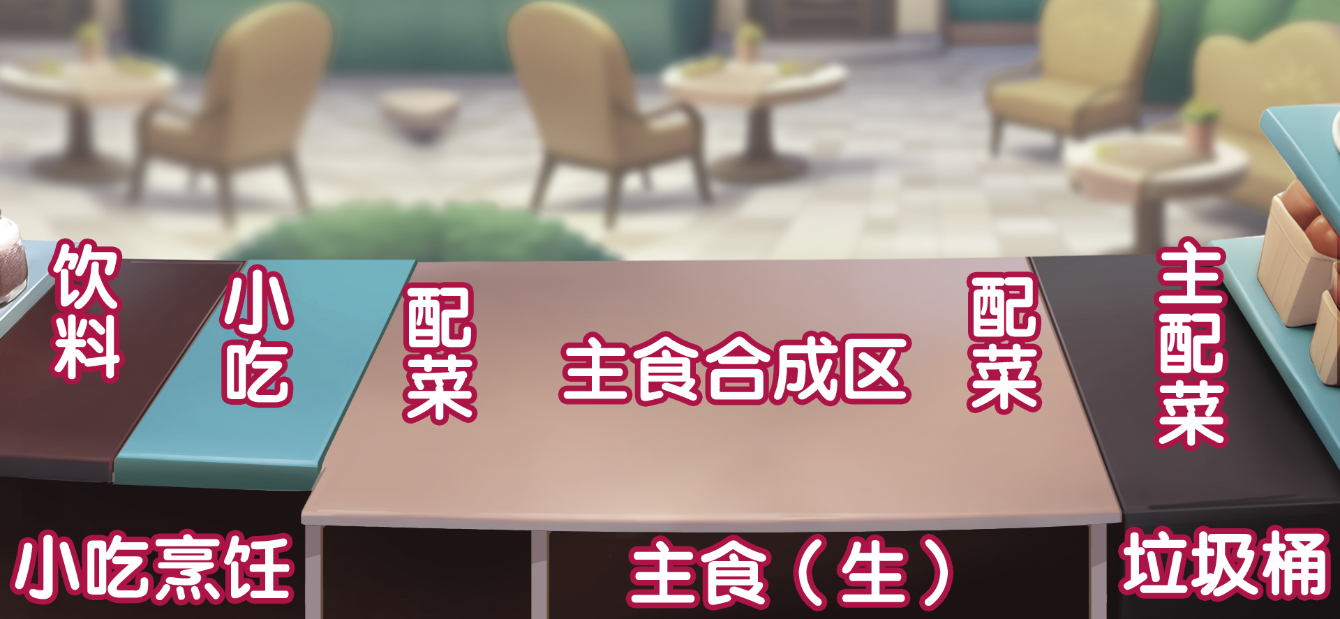 场景4.jpg