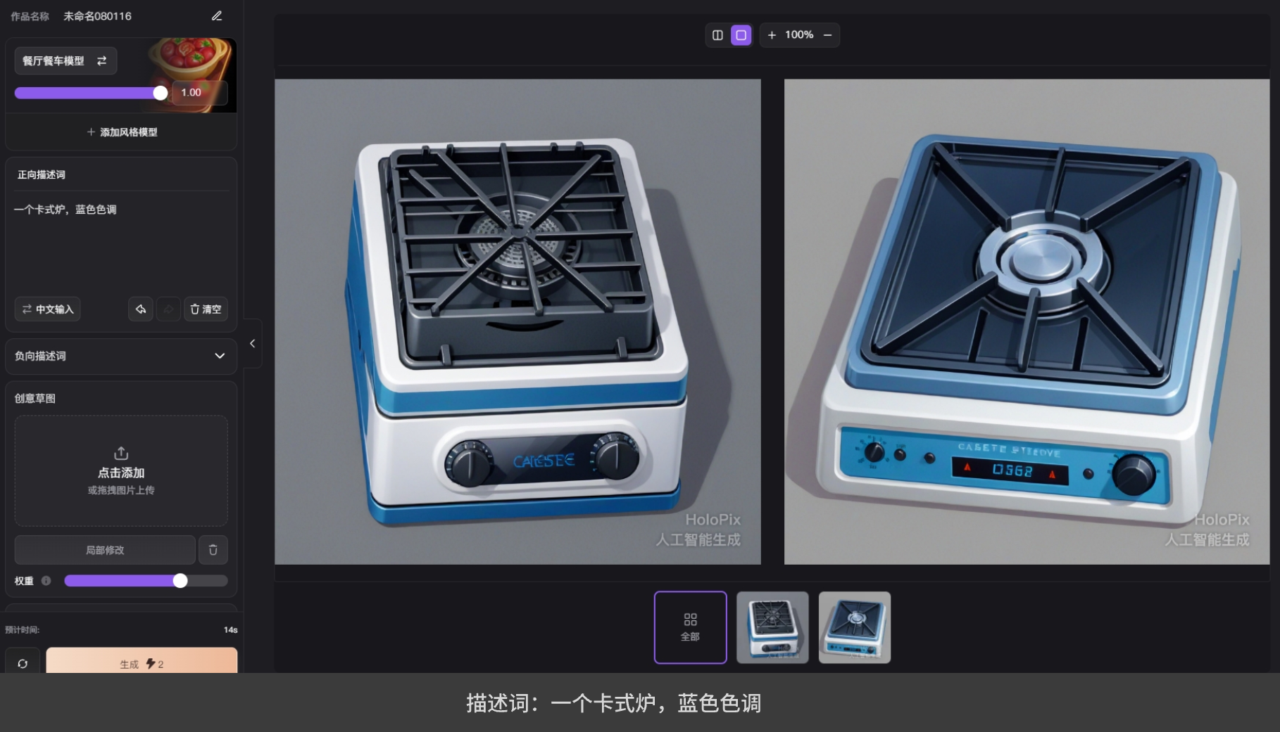 组 10@1x (4).png