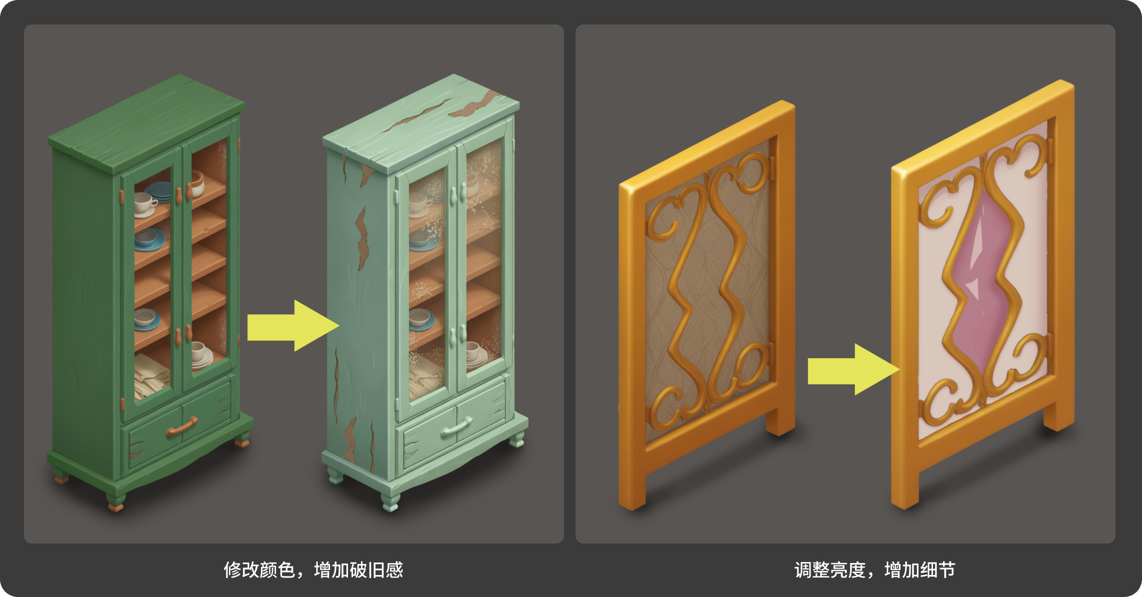 组 17@1x.png