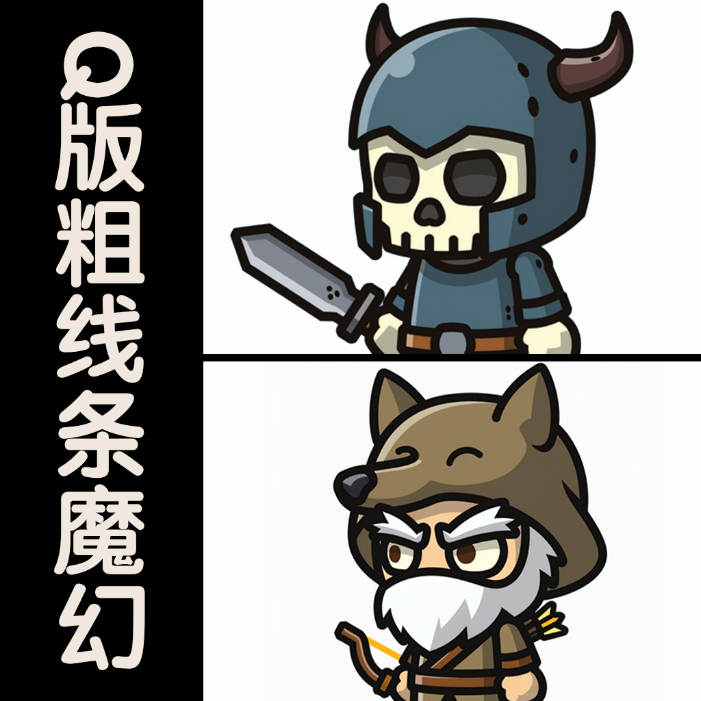 模型预览