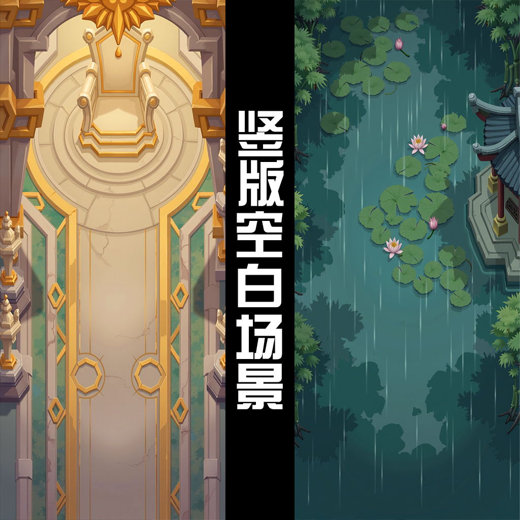 模型预览