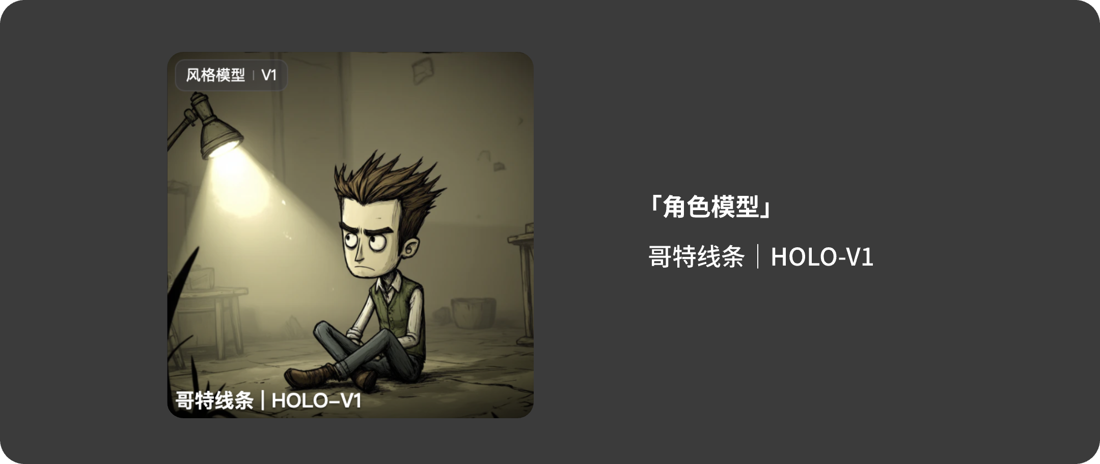 组 51@2x.png