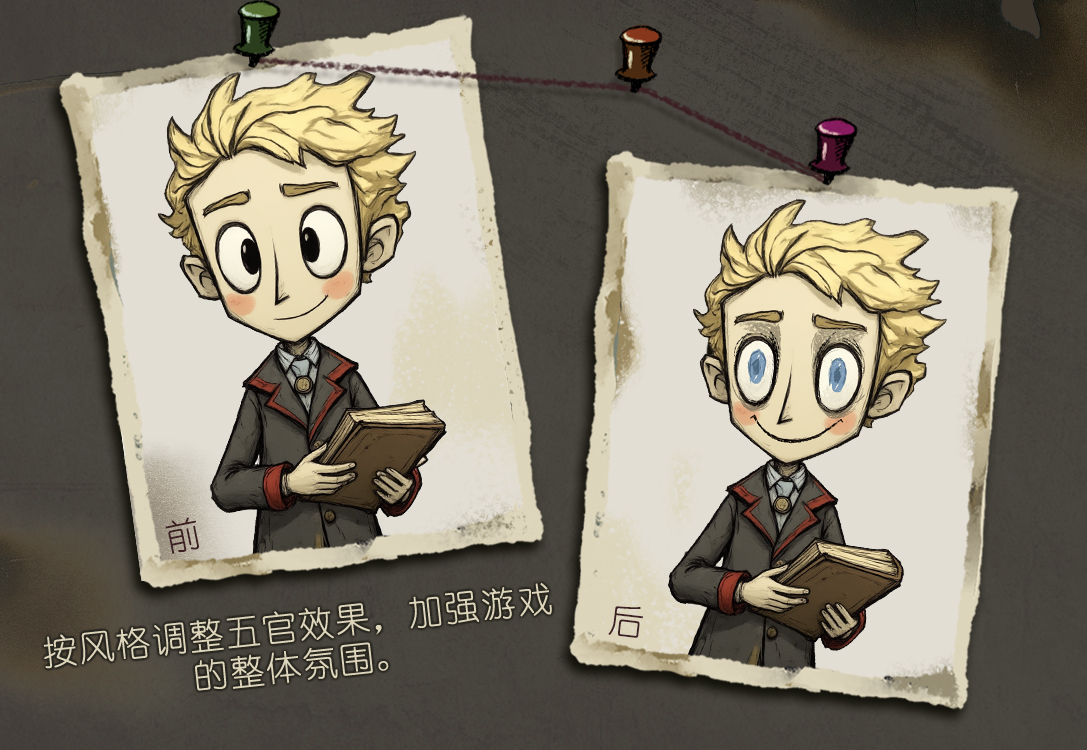 优化01.jpg