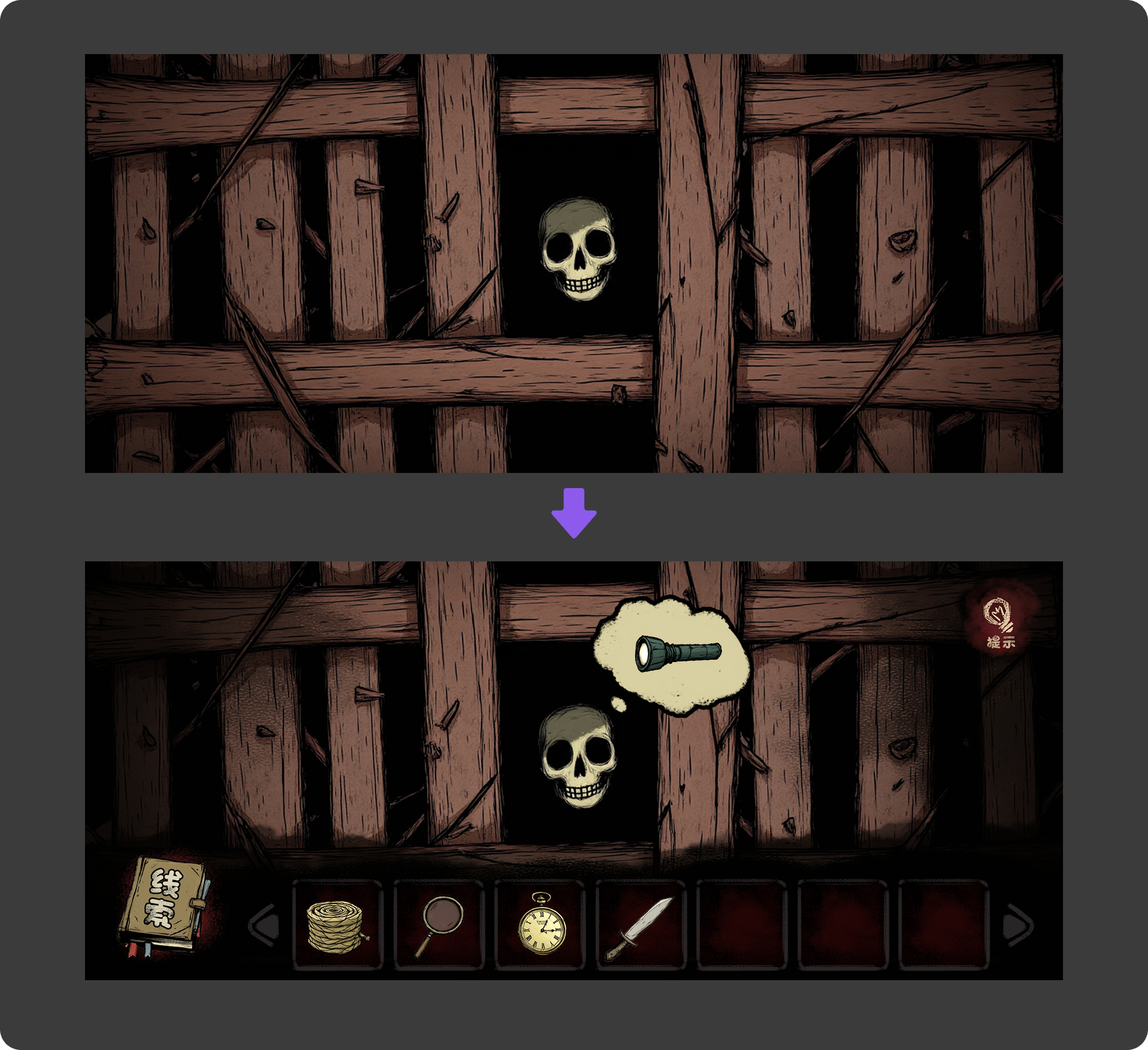 组 57@1x.png