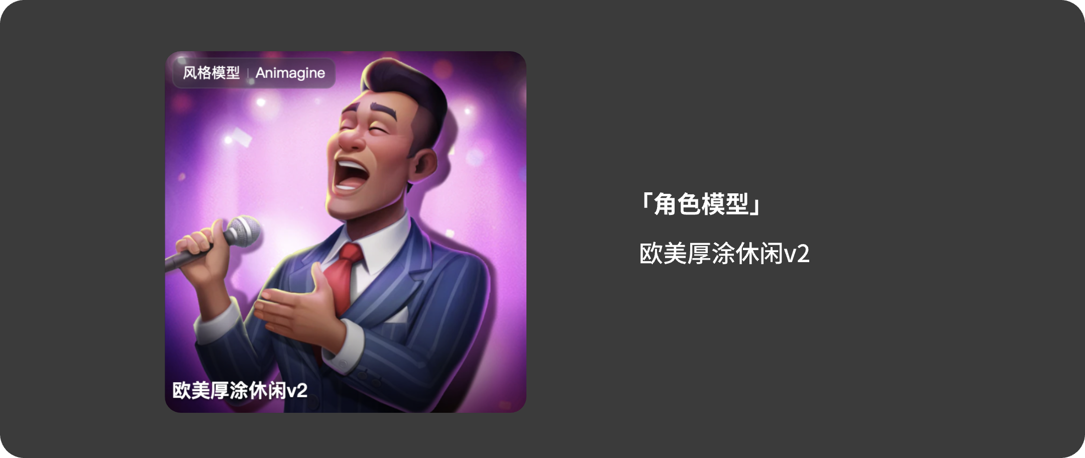 组 7@2x (1).png
