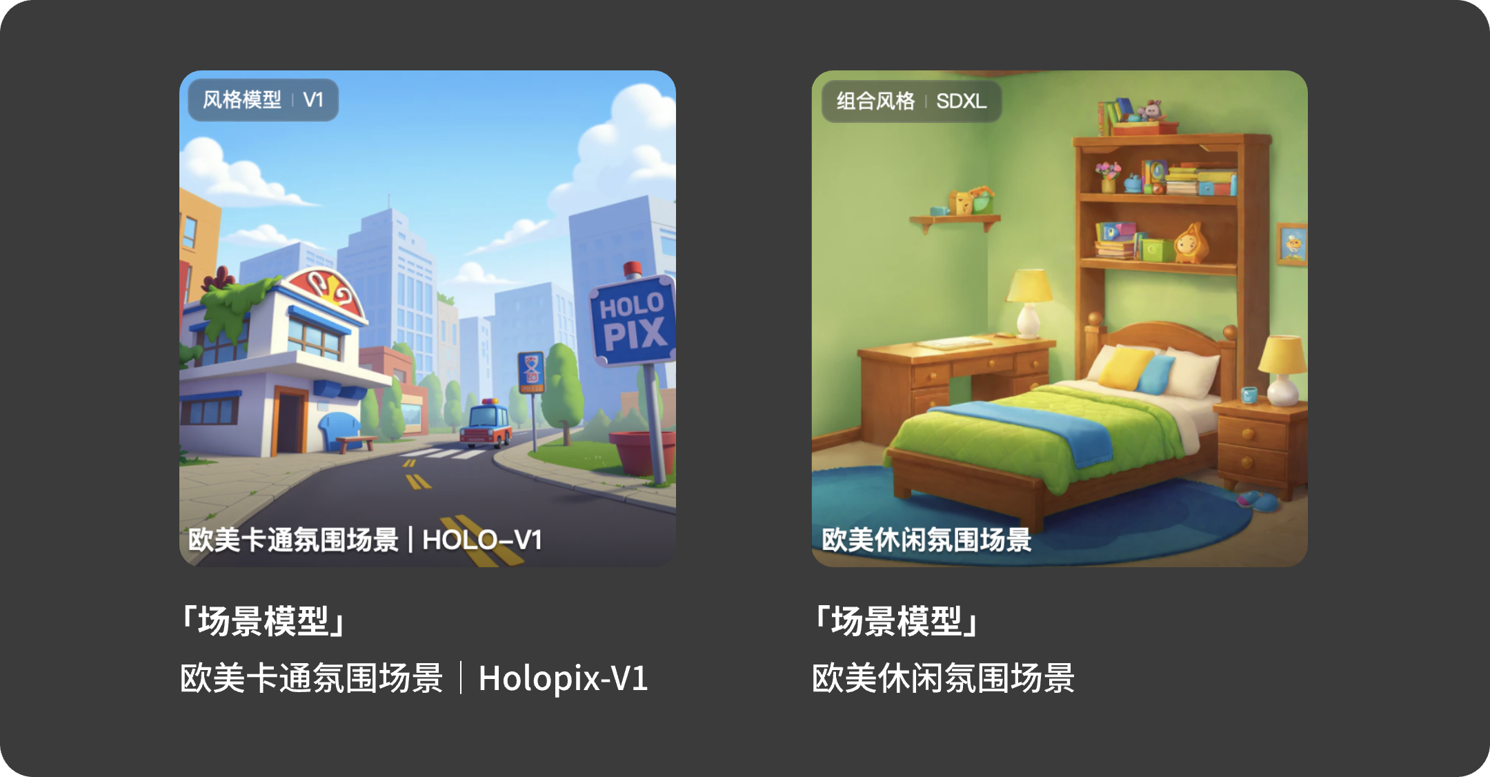 组 59@2x.png