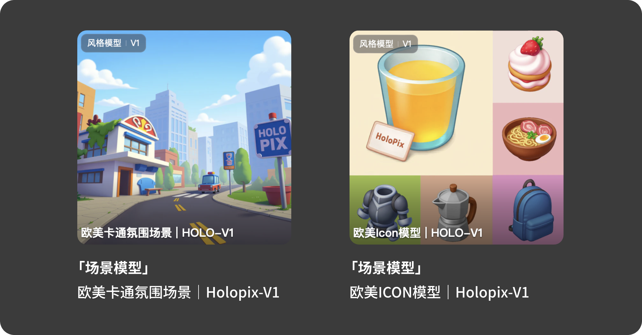 组 65@2x.png