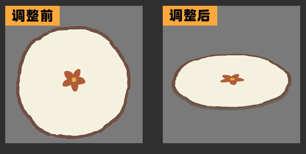 制作思路4 拷贝.jpg