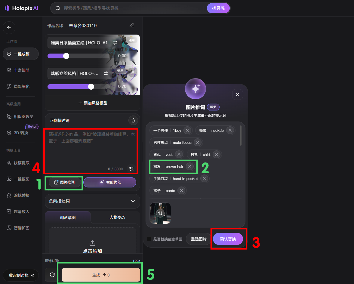 未标题-2.png