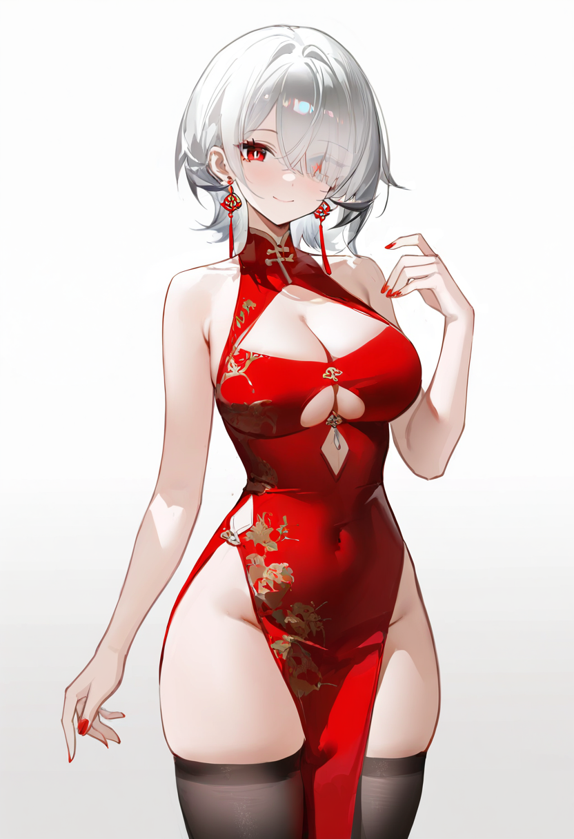 禁止私用