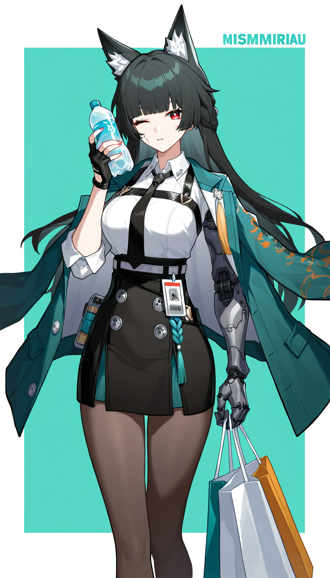 星见雅