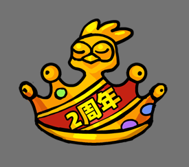 参考图