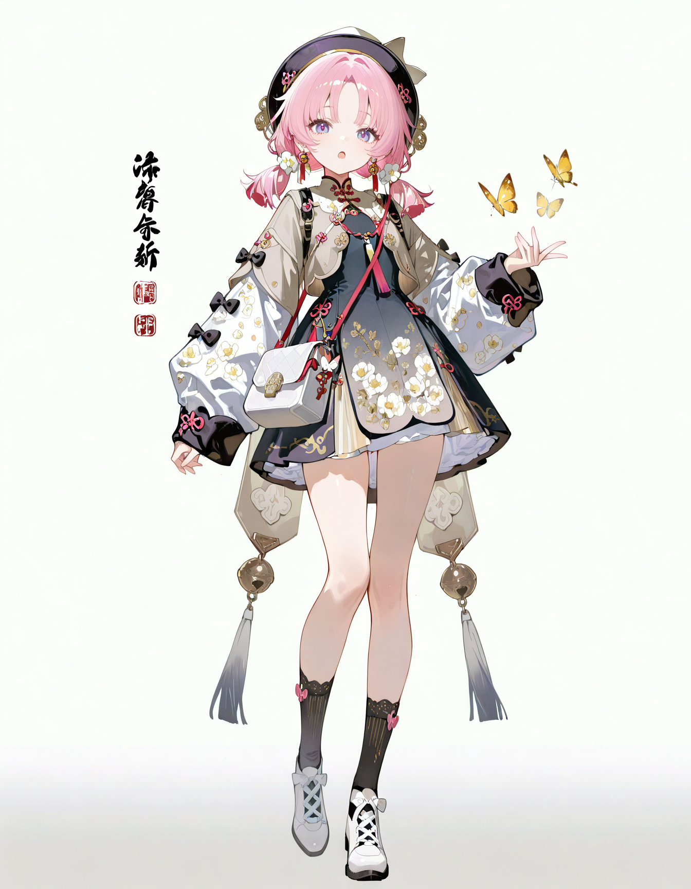11