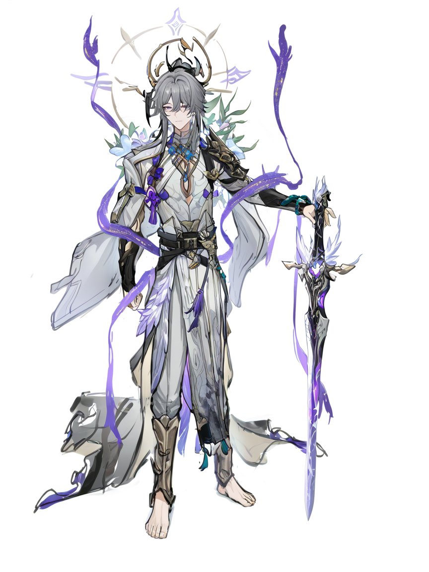 逍遥天尊