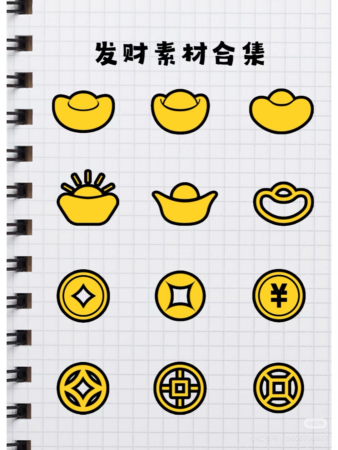 作者头像