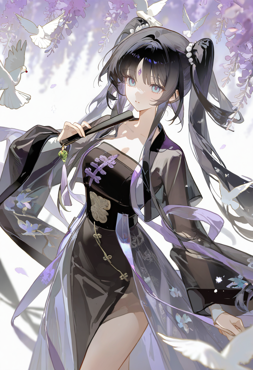 二