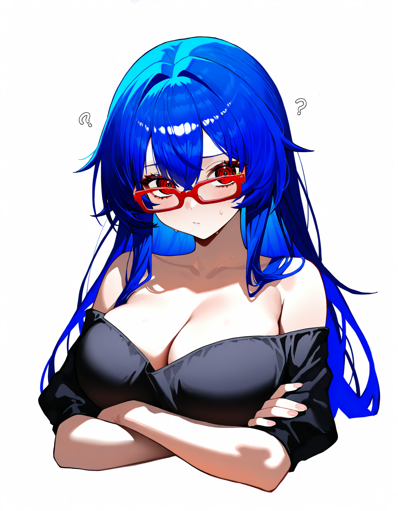 疑惑